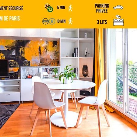 Anja - Top Hote Paris - 6 Personnes Balcon Parking Saint-Denis  Exterior photo